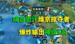 维京掠夺者最新爆料,最新爆料揭秘传奇海盗的惊世之谜