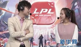 电竞解说爆料大全最新版,揭秘幕后精彩瞬间