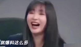 爆料娱乐圈三大情侣